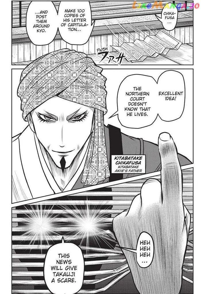 The Elusive Samurai Chapter 130 image 13_optimized
